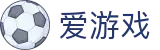 爱游戏(igame) - 官方平台